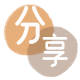 提现花呗信用卡商家平台☀️诚信信用卡24小时在线接单 - 套现信用卡